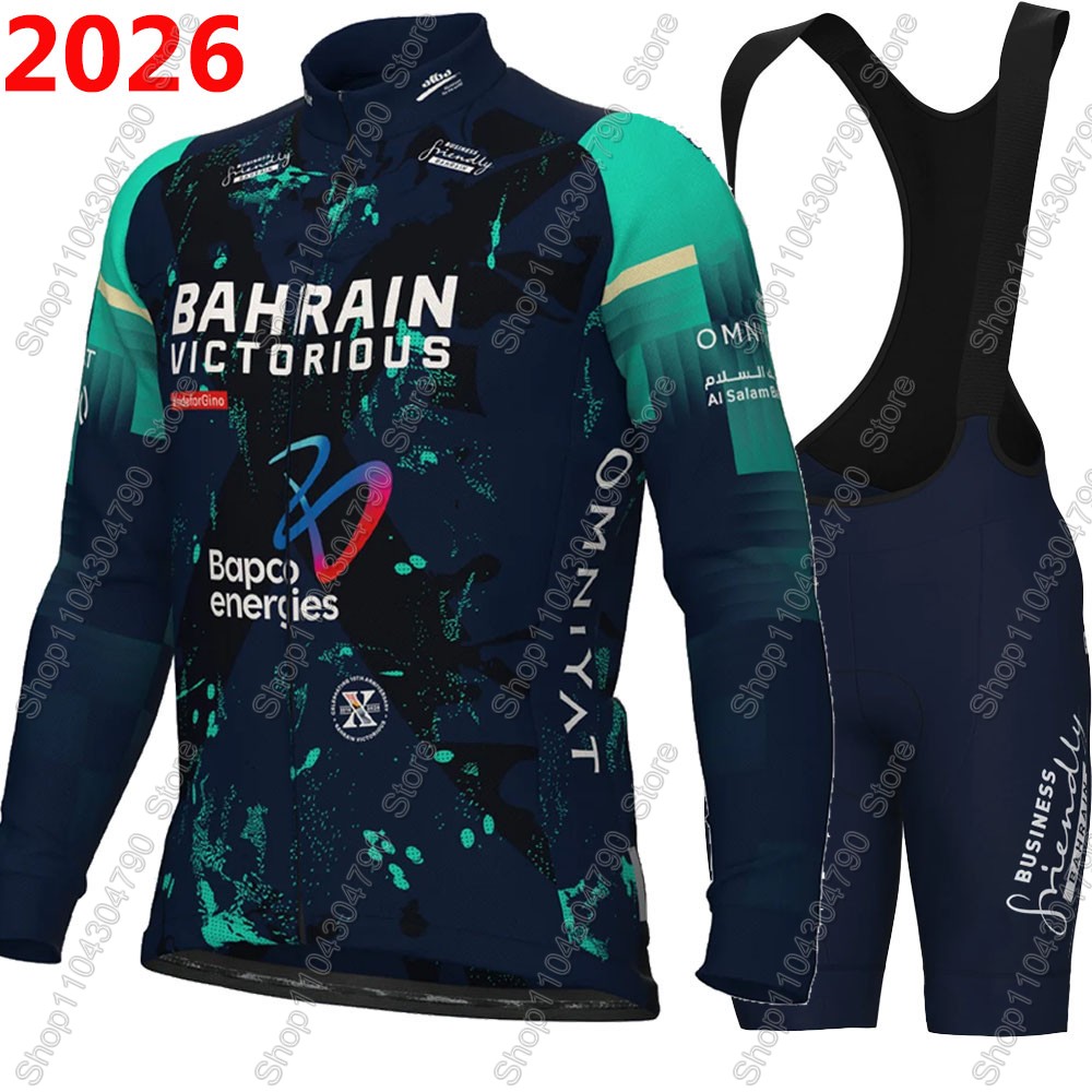 Cycling Commute Shorts - Conjunto de Jersey de Ciclismo Bahrain