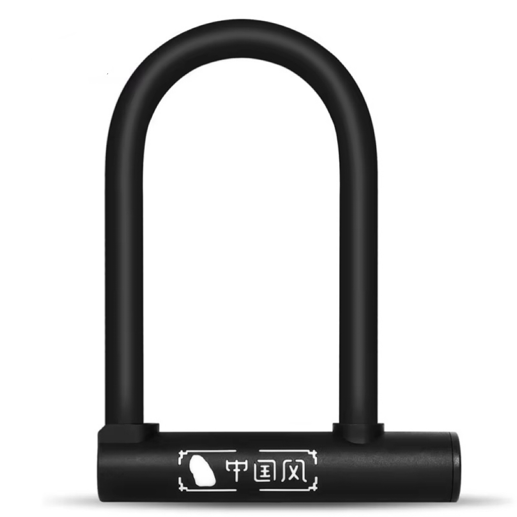 U Lock Heavy Duty - Candado en U Antirrobo para Bicicleta,