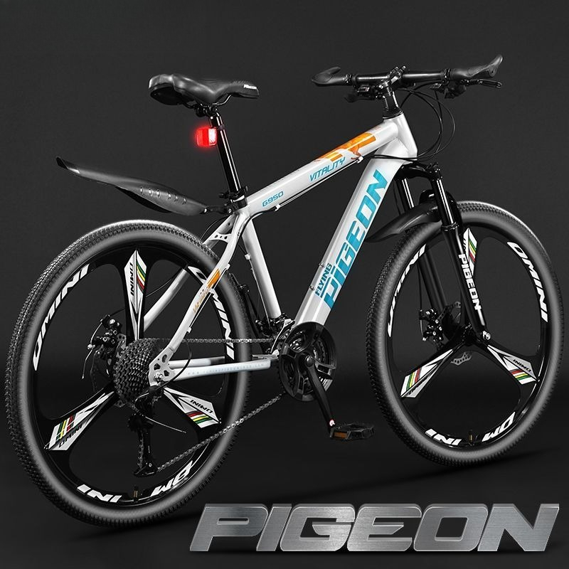 Bicicleta de Montaña Unisex Li - Commuter Biking reseña y precio