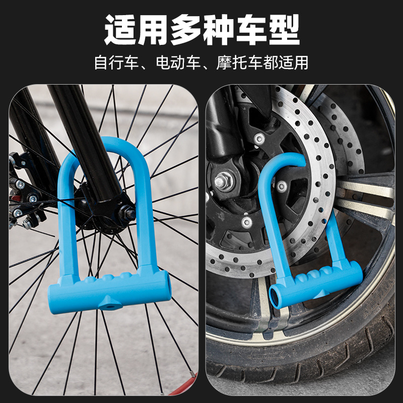 Candado en U de Alta Resistenc - U Lock Heavy Duty reseña y precio
