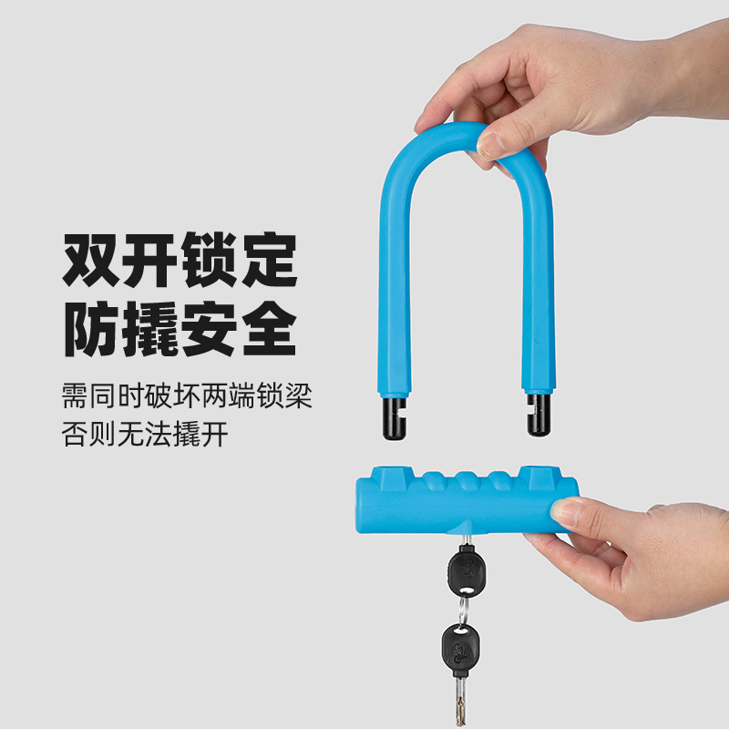 Candado en U de Alta Resistenc - U Lock Heavy Duty reseña y precio