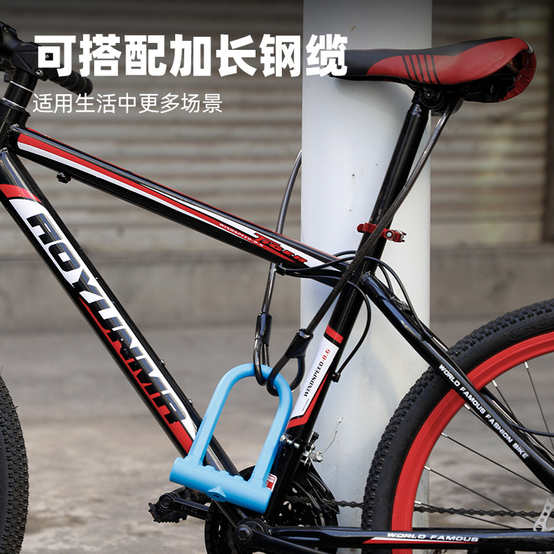 Candado en U de Alta Resistenc - U Lock Heavy Duty reseña y precio