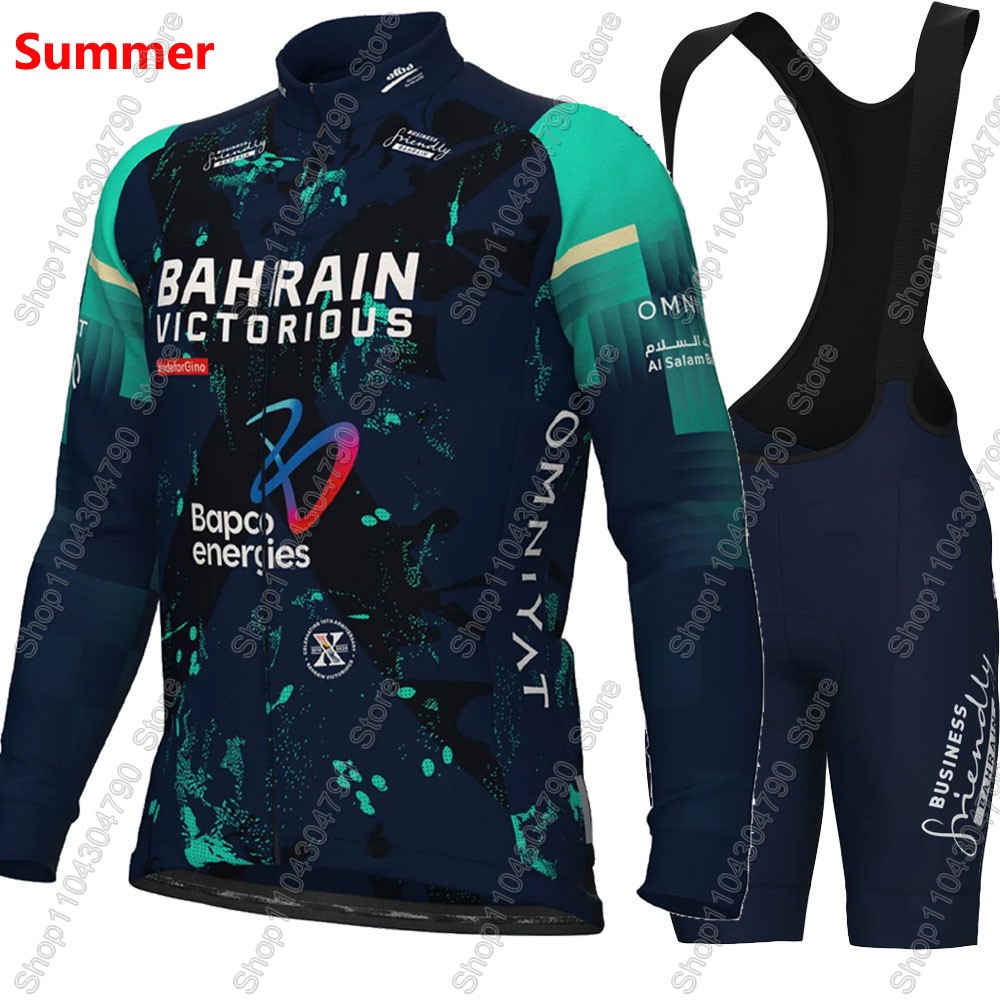 Conjunto de Jersey de Ciclismo - Cycling Commute Shorts reseña y precio