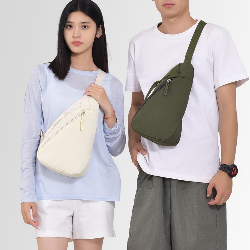 Bolso de pecho, bandolera de u - Cycling Commute Bag reseña y precio