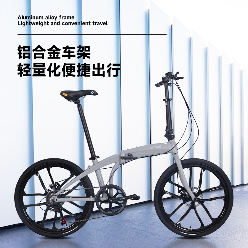 Bicicleta Urbana Plegable Ultr - Commuter Biking reseña y precio