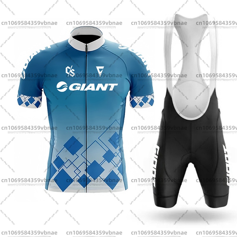 Jersey de ciclismo gigante par - Cycling Commute Shorts reseña y precio