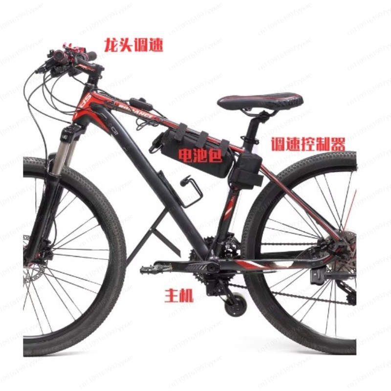 Bicicleta Eléctrica, Kit Eléct - Commuting By Bike reseña y precio
