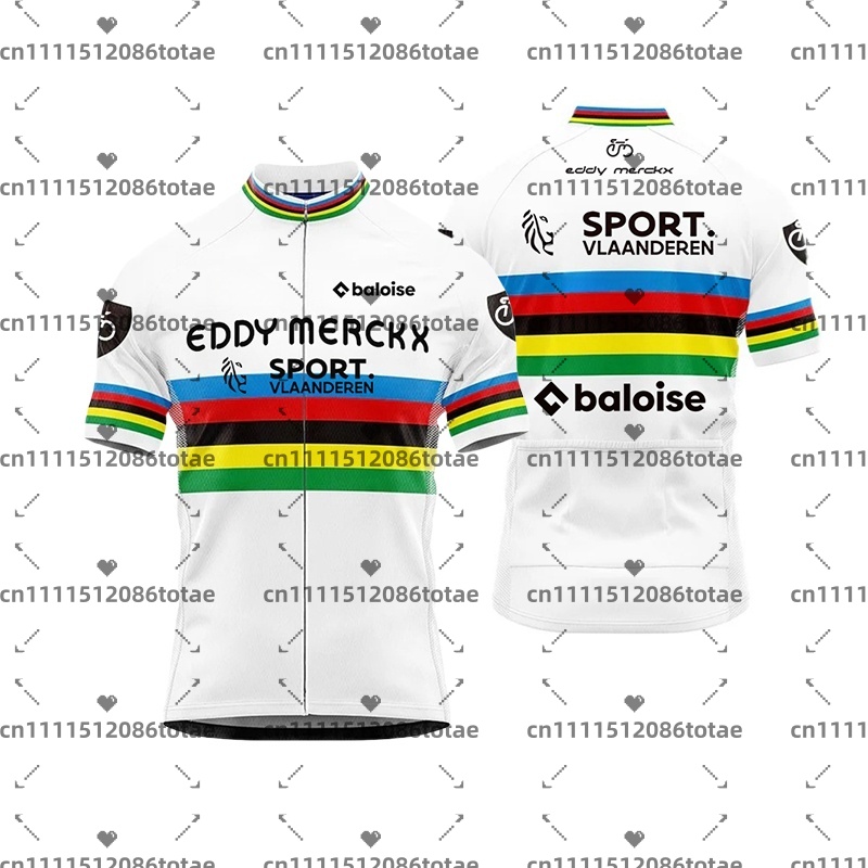 Camiseta de ciclismo del equip - Cycling Commute Shorts reseña y precio