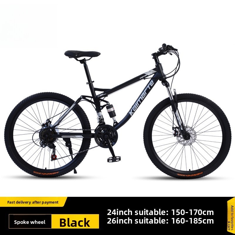 Bicicleta de Montaña de 26 Pul - Commuter Biking reseña y precio