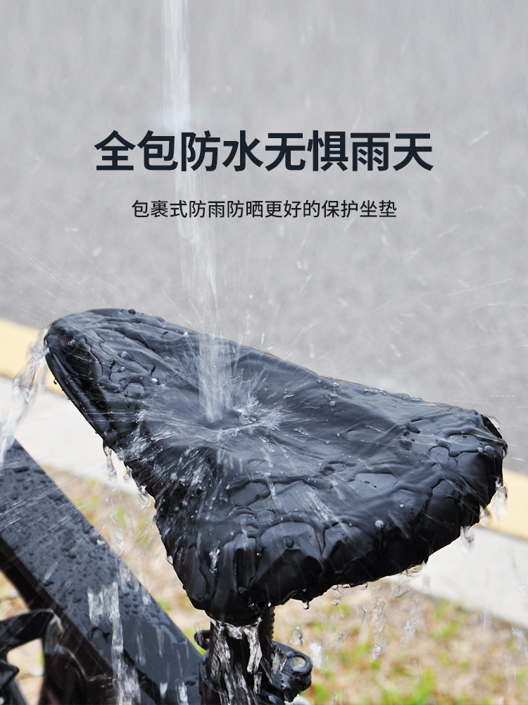 Funda impermeable para asiento - Commuting By Bike reseña y precio