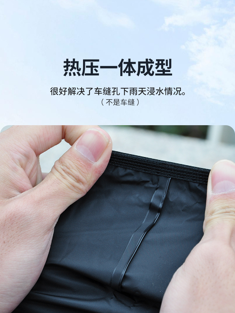 Funda impermeable para asiento - Commuting By Bike reseña y precio