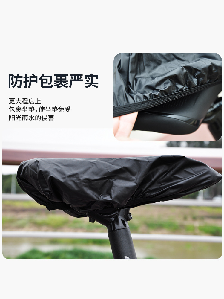 Funda impermeable para asiento - Commuting By Bike reseña y precio