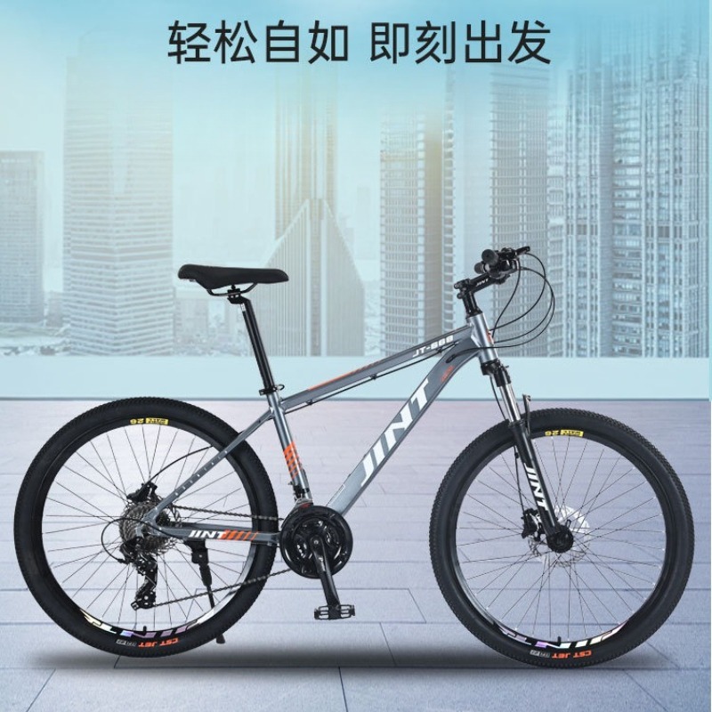 Bicicleta de Carretera de Alum - Commuter Biking reseña y precio
